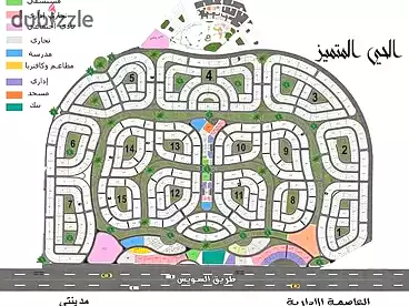 دوبلكس للبيع في حي الأشجار - الحي المتميز، مدينة بدر، 350 متر
