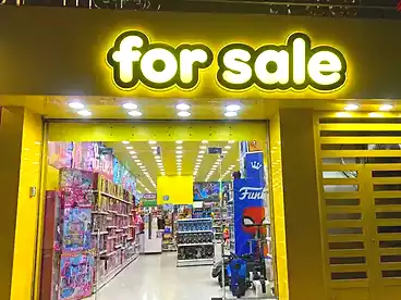 تجاري للبيع في شارع البرت الأول، سموحة، 140 متر