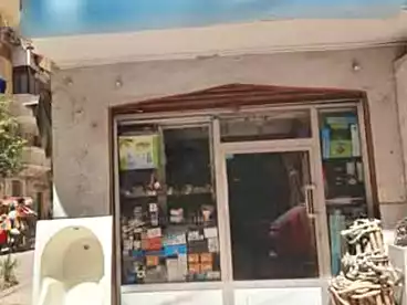 Commercial For sale in Ibrahim El-Attar St, Zezenia, 16 sqm