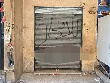 Properties For rent in Ibrahim Nagy St., El Sahel, 18 sqm
