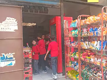 تجاري للبيع في وادي حوف، حلوان، 45 متر