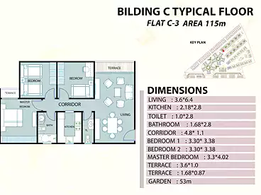 For sale in Ahmed Zewail Rd, Hadayek October, 115 sqm