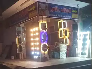 Shops For sale in Latif Basha St., Helwan El Sharkeya, 40 sqm