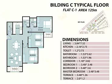 For sale in Address Home 2 Compound - Arkan, Compounds in Hadayek October, 125 sqm