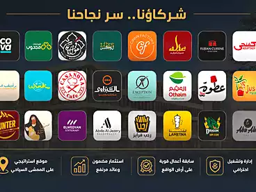 للبيع في المنطقة السياحية ب، حدائق أكتوبر، 22 متر