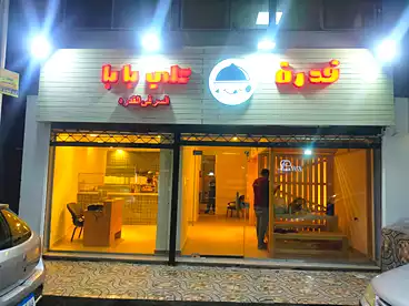 للبيع في شارع جامعة الدول العربية، المهندسين، 162 متر