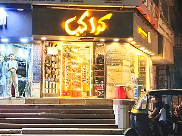محلات للإيجار في الطالبية، فيصل، 25 متر