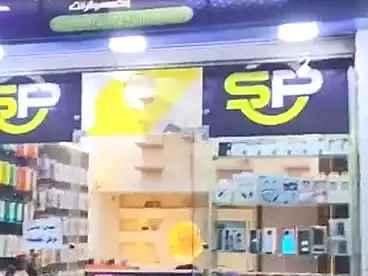 محلات للبيع في شارع العشرين، فيصل، 28 متر