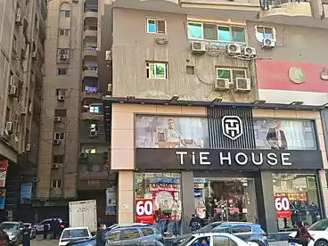 شقق للبيع في شارع الملك فيصل، فيصل، 140 متر