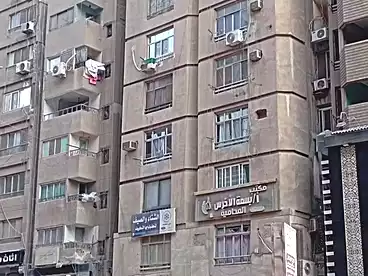 شقق للبيع في شارع الملك فيصل، فيصل، 90 متر
