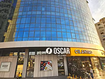 مكاتب للإيجار في ريحانة بلازا - مرشدي جروب، كمبوند بالمعادي، 100 متر