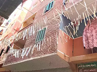 عمارات للبيع في المرج الجديدة، المرج، 110 متر