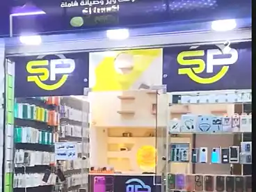 محلات للبيع في شارع العشرين، فيصل، 28 متر