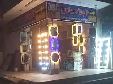 Shops For sale in Latif Basha St., Helwan El Sharkeya, 40 sqm