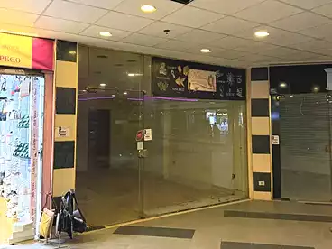 تجاري للبيع في الأسواق والمولات، الرحاب، 44 متر