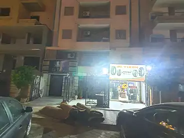 مباني للبيع في المجاورة الأولى، الحي الرابع، 200 متر