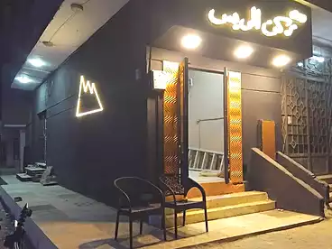 Commercial For rent in El Haram St., El Haram, 60 sqm