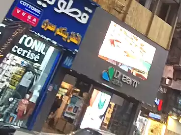 Commercial For sale in El-Gomhoreya St., Abdeen, 145 sqm