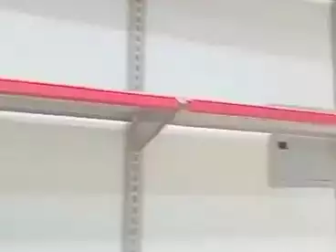 تجاري للبيع في شماعه، السيوف، 30 متر