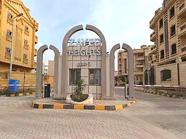 شقق للبيع في كمبوند زايد هايتس، كمبوند بالشيخ زايد، 160 متر