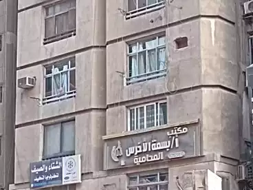 شقق للبيع في المريوطية، فيصل، 90 متر