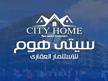 عقارات للبيع في مدينة السويس، 152 متر