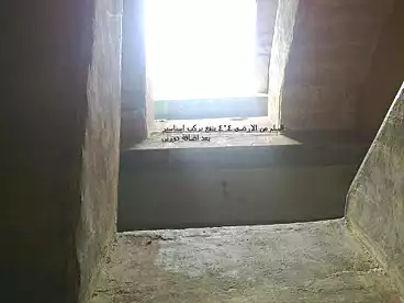 عمارات للبيع في الكونيسه، العمرانية، 175 متر