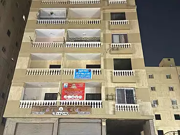شقق للبيع في شارع كورنيش النيل، حدائق حلوان، 135 متر