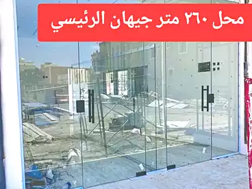 تجاري للبيع في حي الجامعة، المنصوره، 260 متر