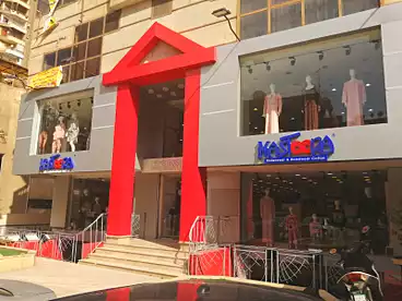 Duplex Shop For sale in Abbas El Akkad St., Nasr City, 1000 sqm