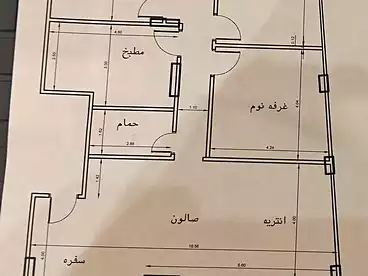 شقق للبيع في الأندلس 1، الأندلس، 180 متر