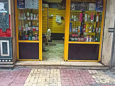 Commercial For sale in Street 45, El Asafra, 20 sqm