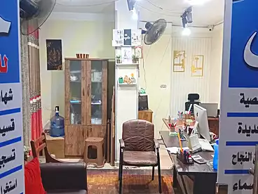 مكاتب للإيجار في العصافرة بحري، العصافرة، 26 متر