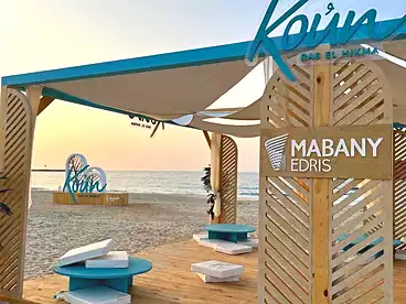 Chalets For sale in Koun Resort - Mabany Edris, North Coast Resorts, 108 sqm