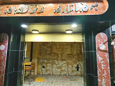 Shops For sale in Mansheya, Alexandria, 65 sqm