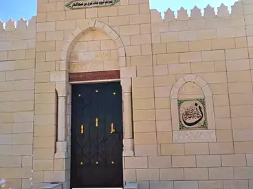 Properties For sale in Fayoum Road, El Haram, 40 sqm