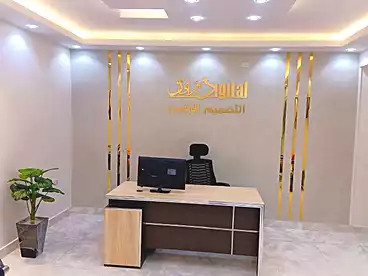 Administrative For rent in Helwan, Greater Cairo, 140 sqm