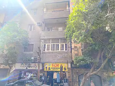Apartments For sale in Old Maadi, Maadi, 128 sqm