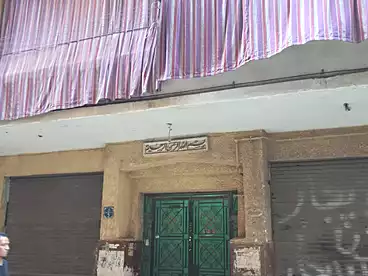 House / Home For sale in El Shaheed Ahmed Hamdy St., El Tawabek, 127 sqm