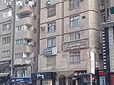Apartments For sale in El Mariotia, Faisal, 90 sqm