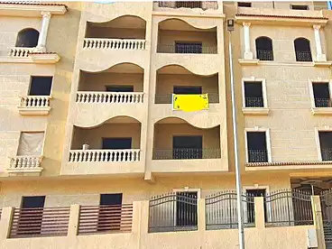 في الأندلس العائلي، الأندلس، 230 متر