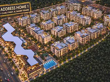 Apartments For sale in Address Home Compound - Arkan, Compounds in Hadayek October, 157 sqm