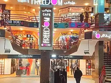 Shops For sale in El Haram St., El Haram, 15 sqm