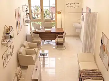 Clinics For sale in El Sadat Axis, New Cairo - 5th Settlement, 24 sqm
