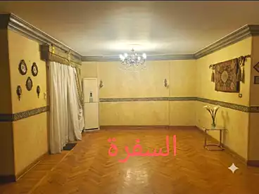 Properties For sale in Ahbab El Rasoul St., El Sefarat Neighborhood, 170 sqm