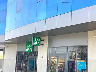 عيادات للإيجار في ويست بارك - ايجي دف، كمبوند في ٦ اكتوبر، 57 متر