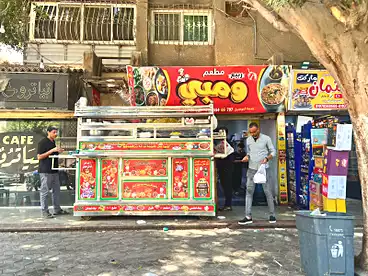 عقارات للبيع في شارع الحجاز، المهندسين، 40 متر