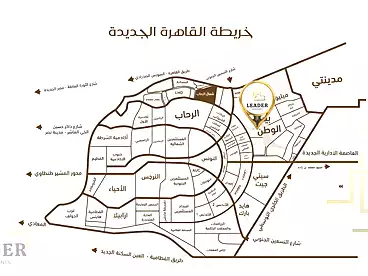 في الحي الخامس، بيت الوطن، 160 متر