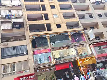 Apartments For sale in Street 27, Nozha 2, 185 sqm