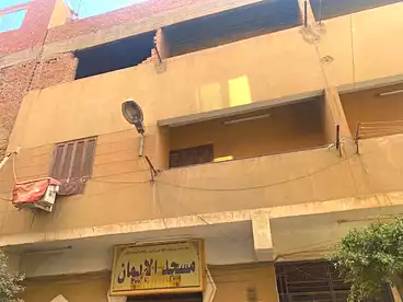 منزل / بيت للبيع في اسبيكو، مدينة السلام، 253 متر